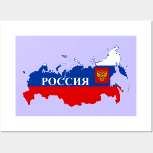 Russia flag & map Posters and Art